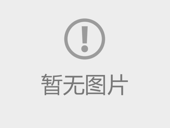 平面回轉(zhuǎn)篩日常使用中如何調(diào)整試運(yùn)行？