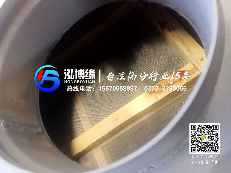 平面回轉(zhuǎn)篩的裝網(wǎng)方式及特點(diǎn)都有哪些？