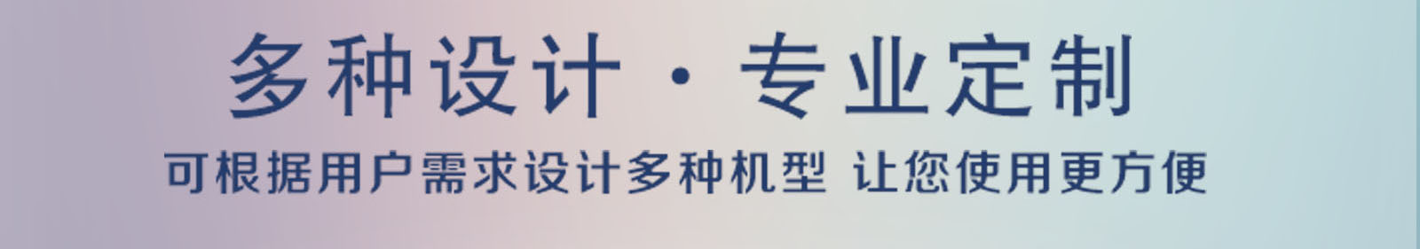 怎么在篩分過程中既能解決粉塵污染的問題，又可以保證高效篩分的？